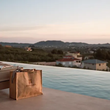 Domus Terrae Villa *